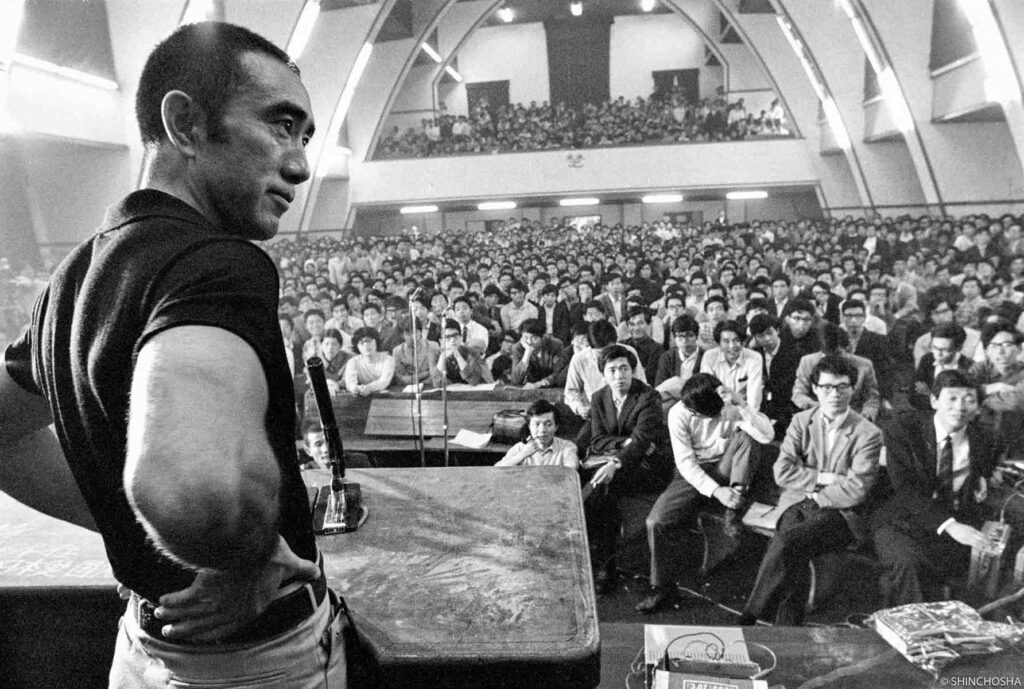 That Time When a Novelist Tried to Take Over Japan