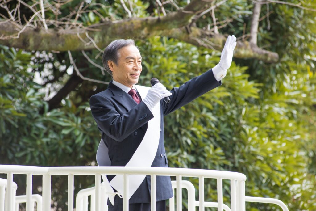 The Many Political Parties of Japan