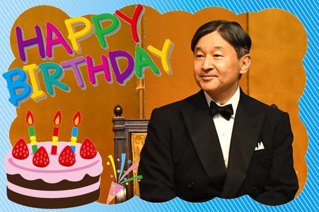 Today is the Emperor’s Birthday