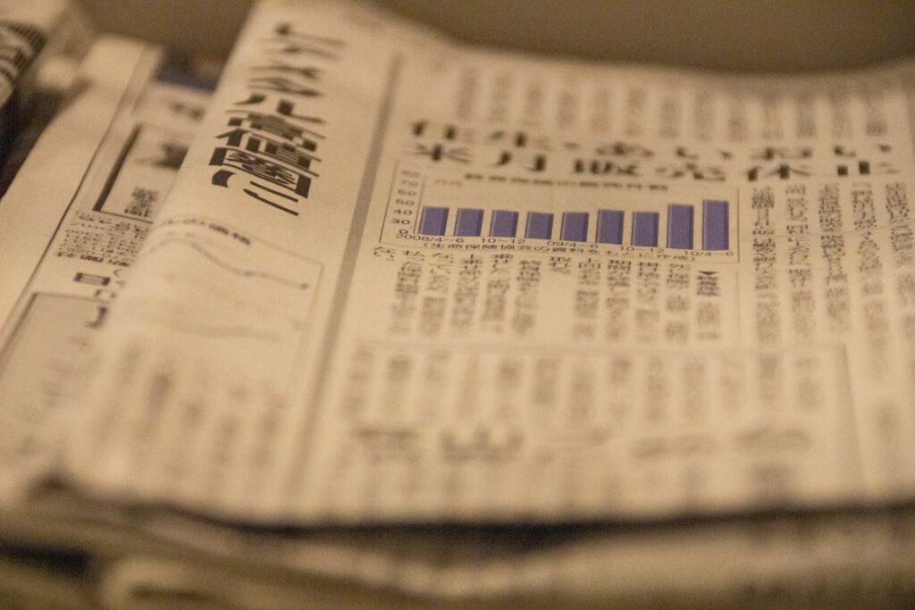 The Growing Influence of News in Asia