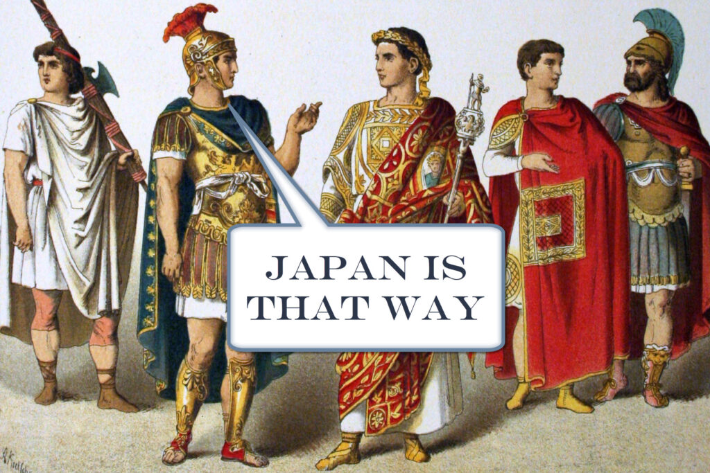 World History is Different in Japan