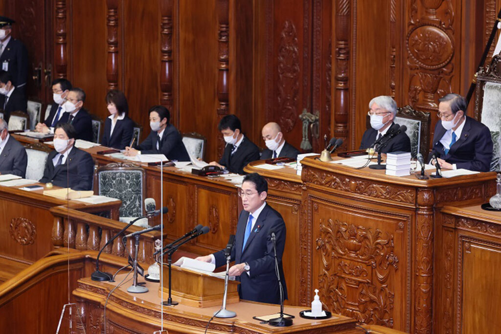 What’s in Prime Minister Kishida’s 2023 Policy Speech – Part 1