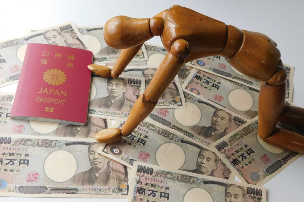 The Sad, Sad Tale of a Major Japanese Bank