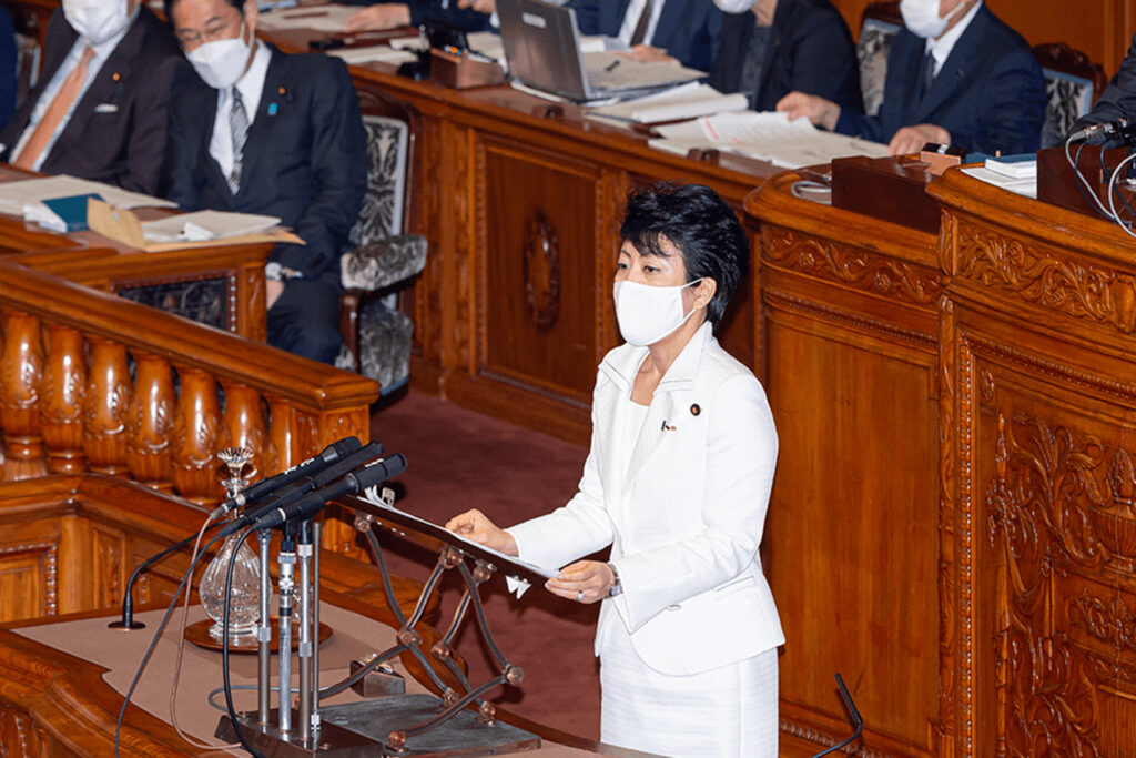 Japan and the Gender Gap Information Gap