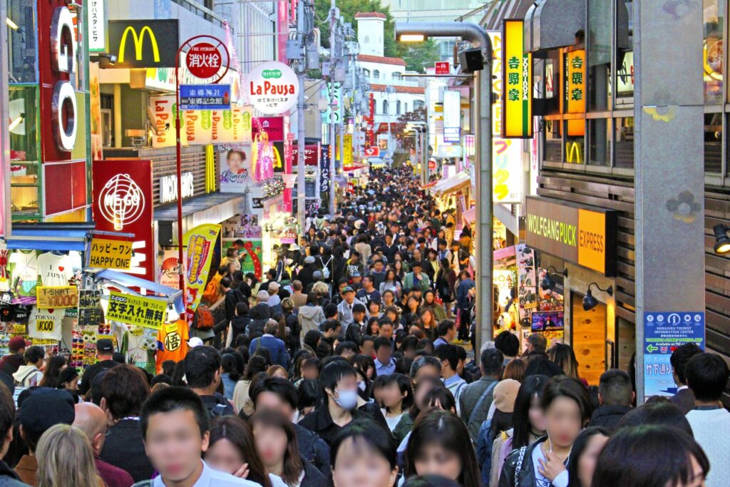 Does Japan Have Too Many People?