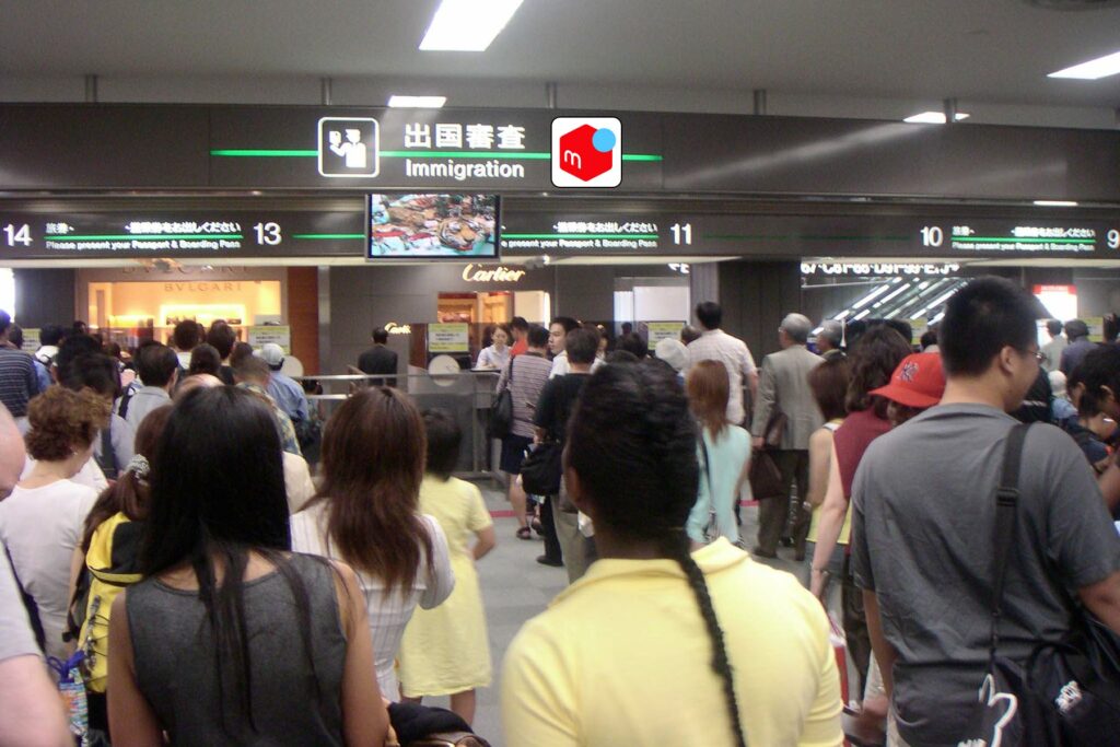 Is Japan’s Mercari a Secret Government Entity?